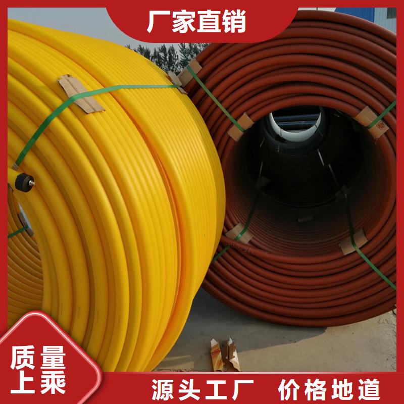 硅芯管*集束管七孔集束管现货齐全售后无忧