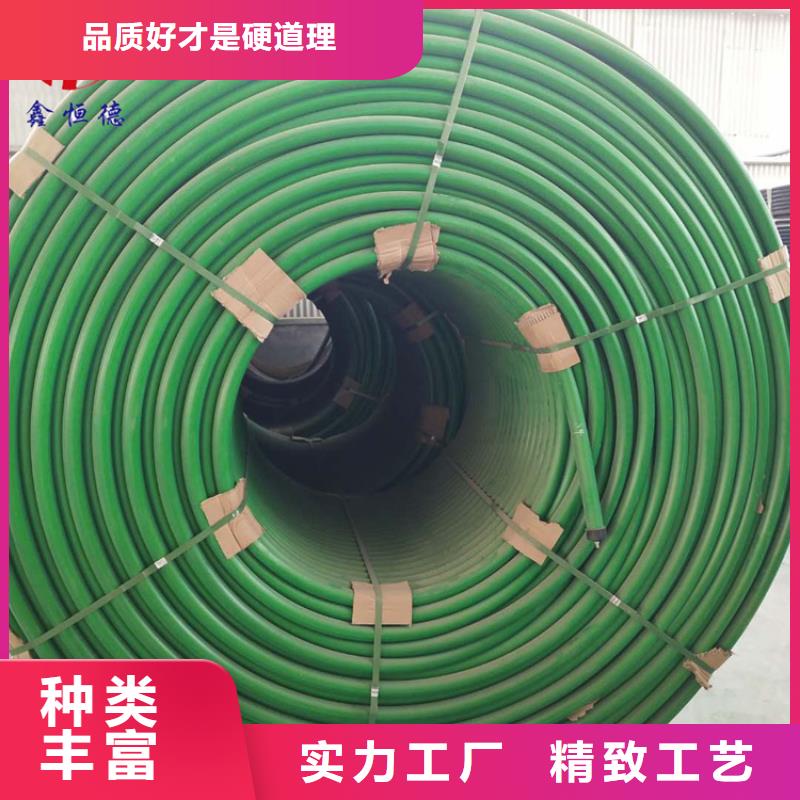 硅芯管*集束管 PE硅芯管细节严格凸显品质