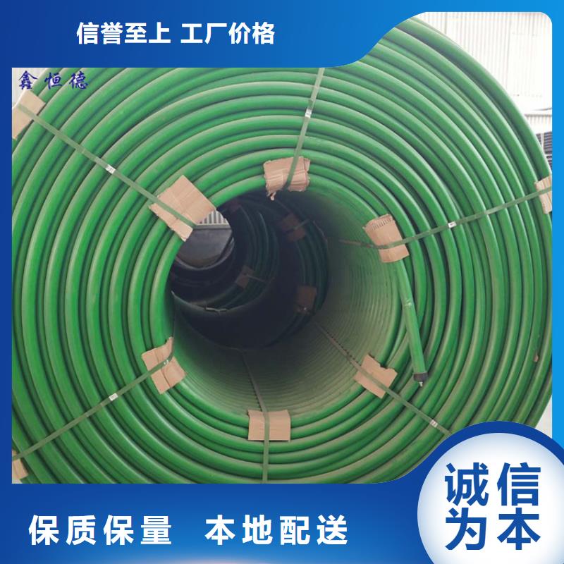 硅芯管*集束管_PE给水管行业优选