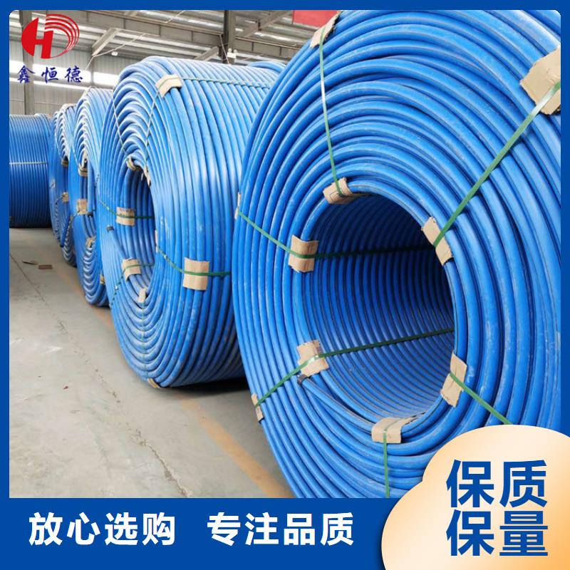 硅芯管*集束管PE给水管主推产品