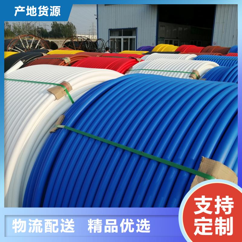 硅芯管*集束管集束管品牌专营