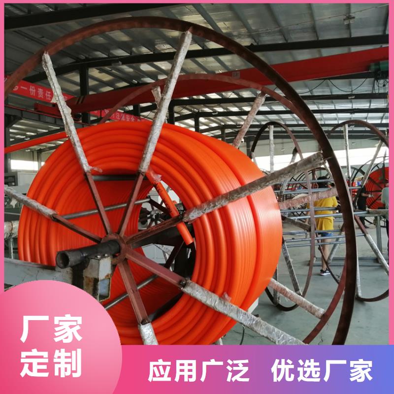 硅芯管*集束管【PE给水管】厂家案例