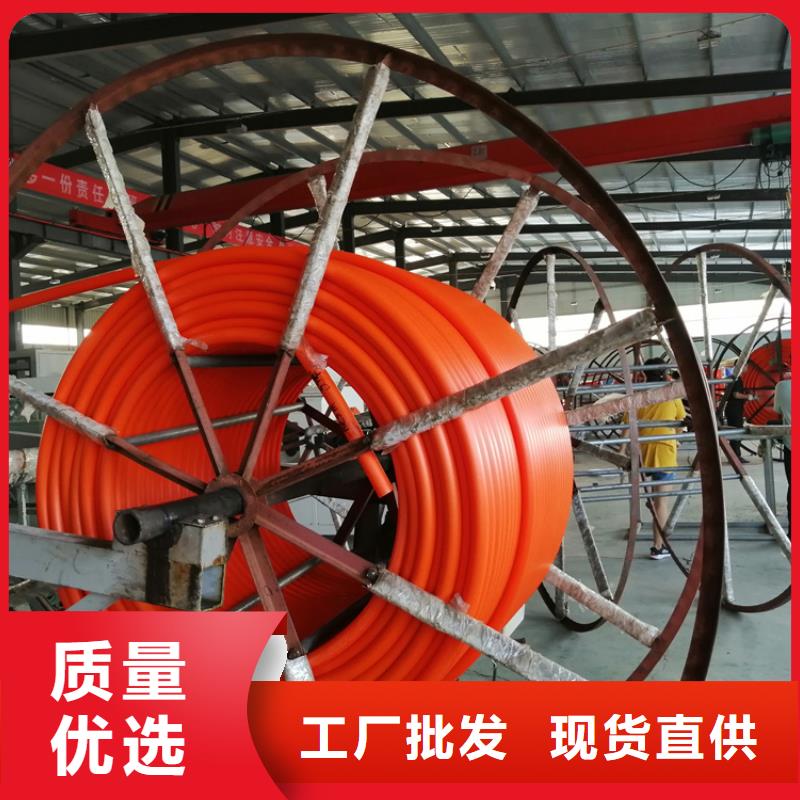 硅芯管*集束管PE硅芯管厂家规格全