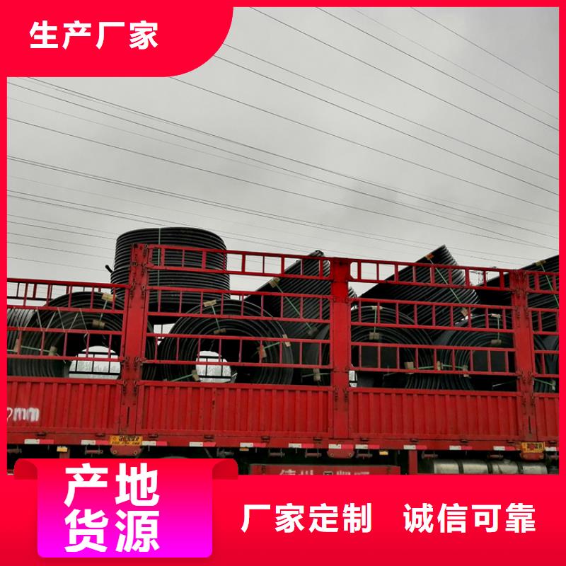 硅芯管*集束管,PE给水管价格有优势