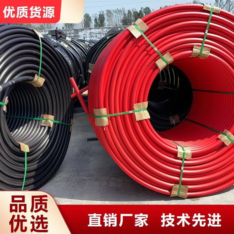 【硅芯管*集束管PE给水管使用寿命长久】