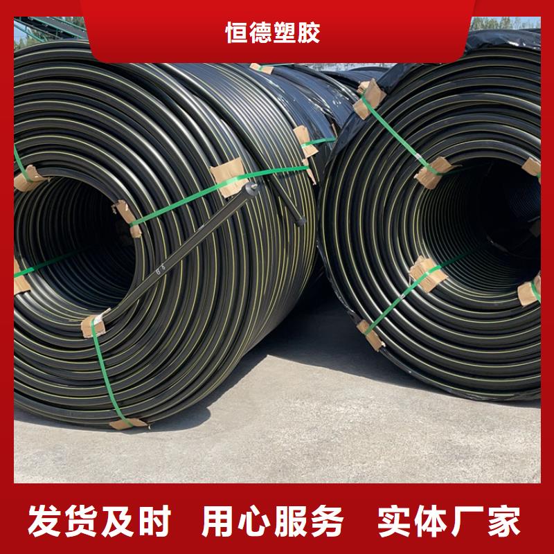 
HDPE硅芯管型号齐全