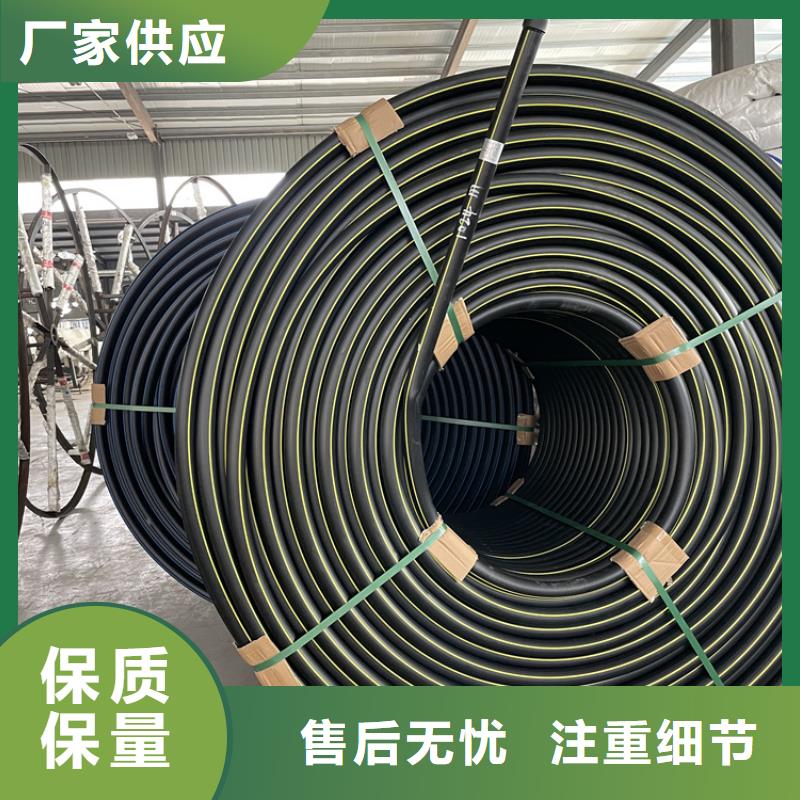 硅芯管*集束管【PE给水管】厂家案例