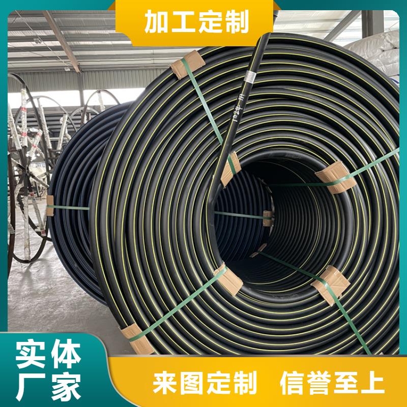硅芯管*集束管 PE给水管品质有保障