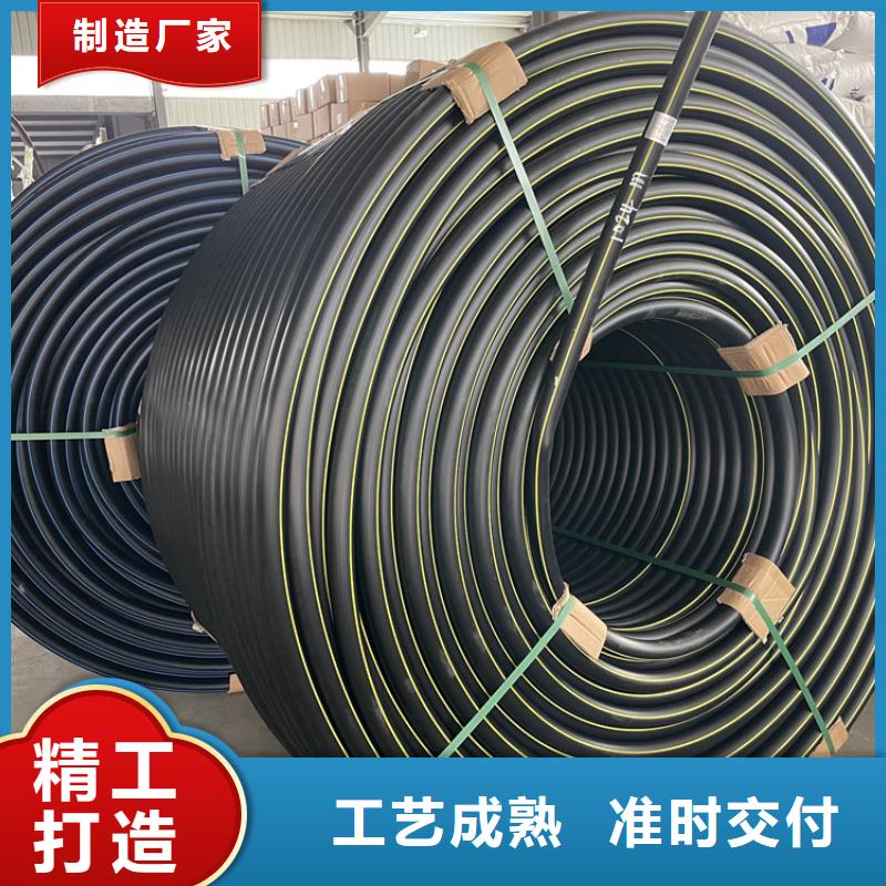 硅芯管*集束管 PE给水管细节决定成败