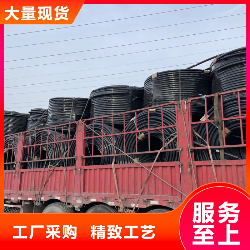 硅芯管*集束管-PE给水管支持非标定制