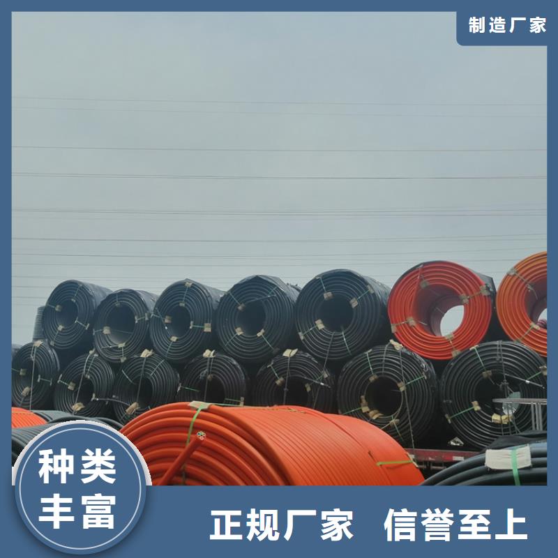 硅芯管*集束管【40硅芯管】优选货源