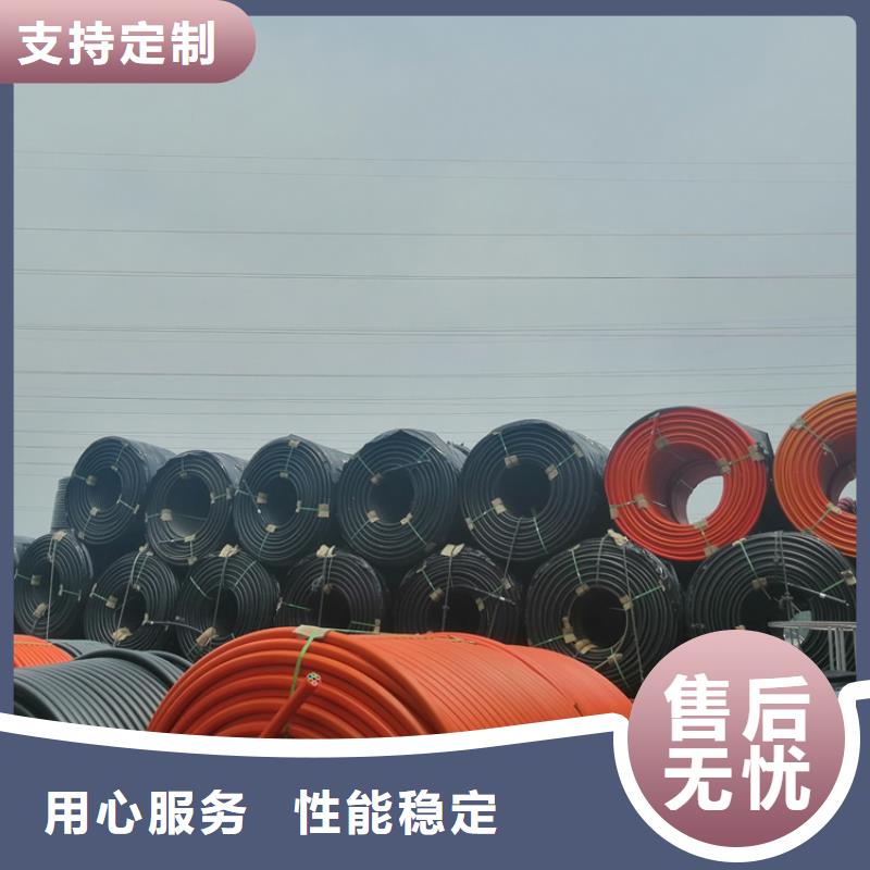 PE硅芯管视频-青海省海南市恒德PE硅芯管可服务区域果洛|海北|黄南|海西|海东等