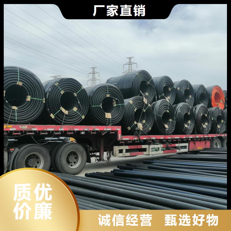 硅芯管*集束管-PE给水管支持非标定制