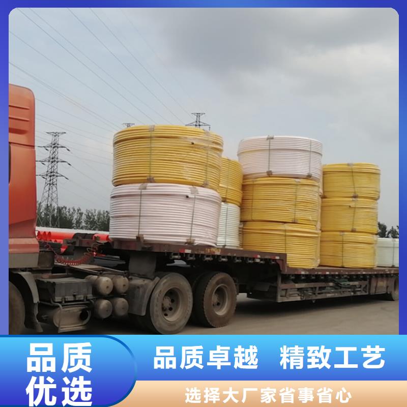
40/33硅芯管
型号全