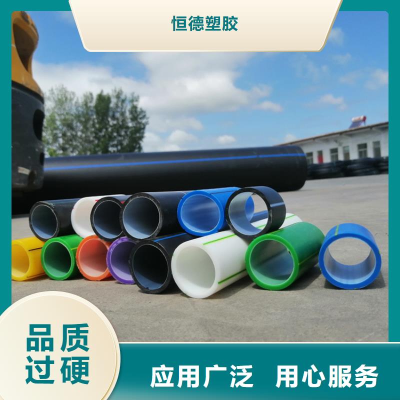 硅芯管*集束管32硅芯管工程施工案例