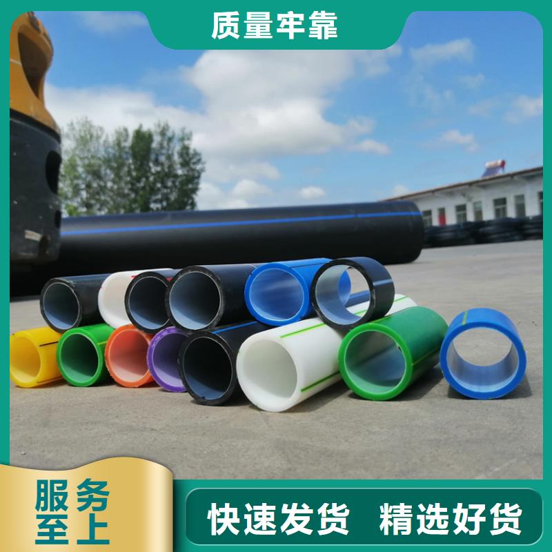 集束管
产品介绍