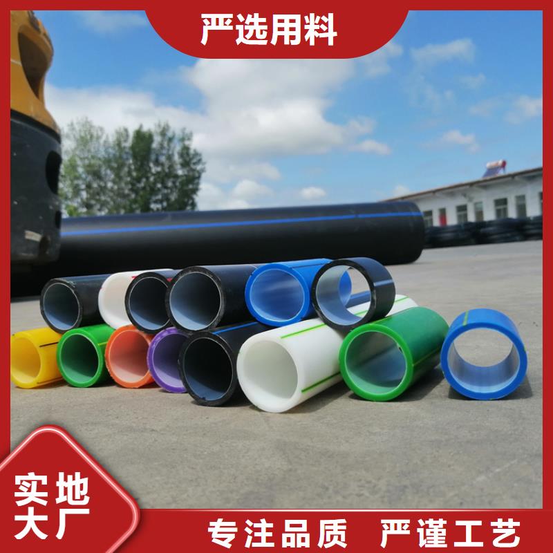 
cod集束管生产