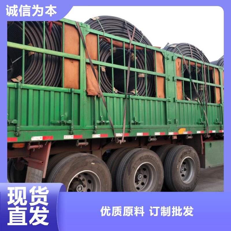 硅芯管*集束管 PE给水管品质有保障