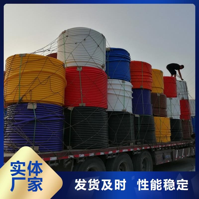 硅芯管*集束管 PE给水管超产品在细节