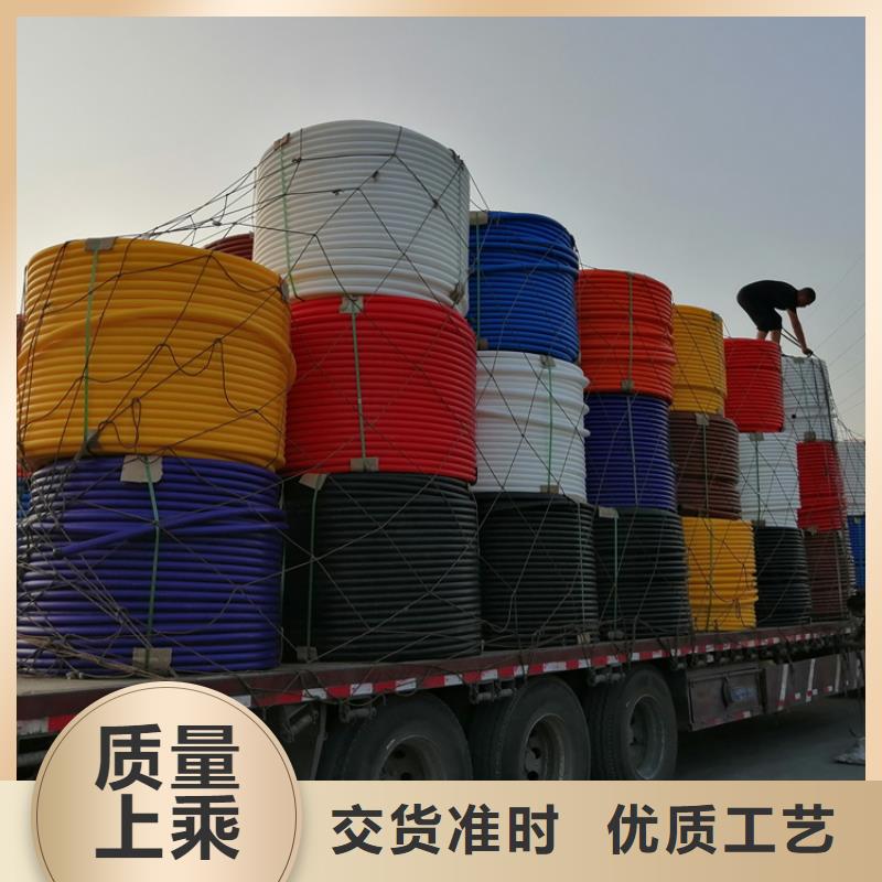 硅芯管*集束管PE硅芯管商家