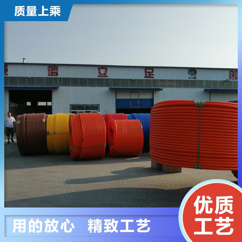 硅芯管*集束管_PE给水管大品牌值得信赖