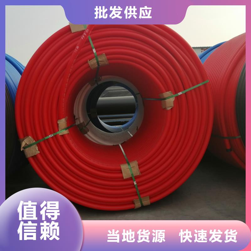 
40/33硅芯管
型号全