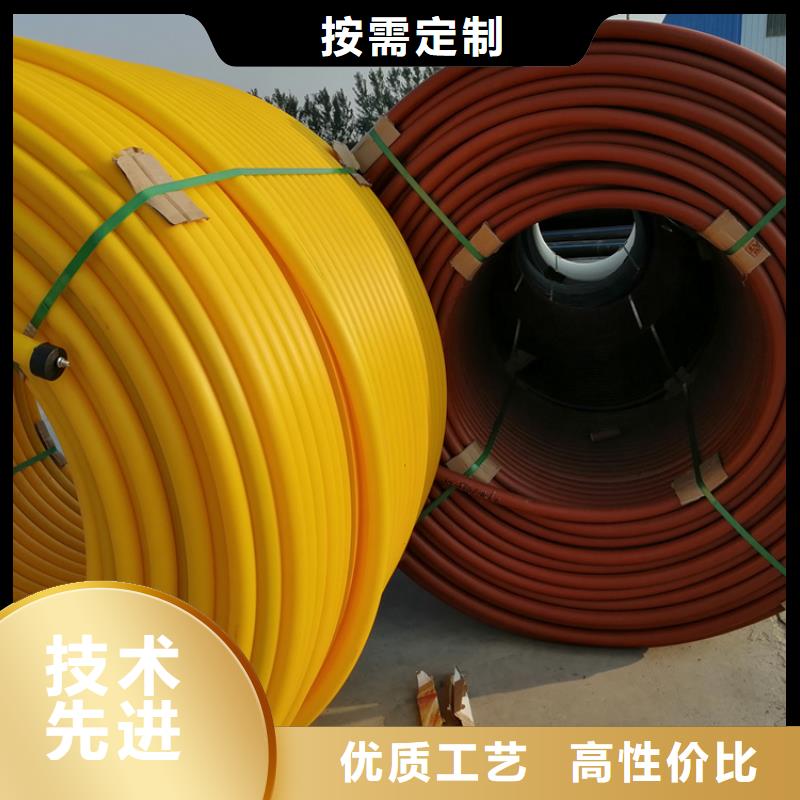 
光缆保护管厂家