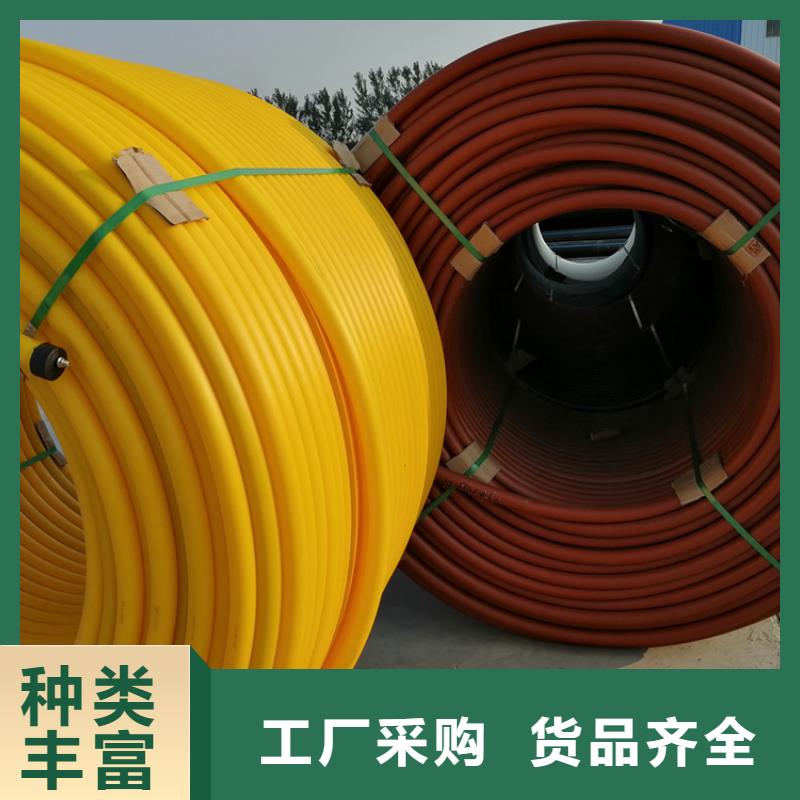 硅芯管*集束管_PE电力管买的是放心
