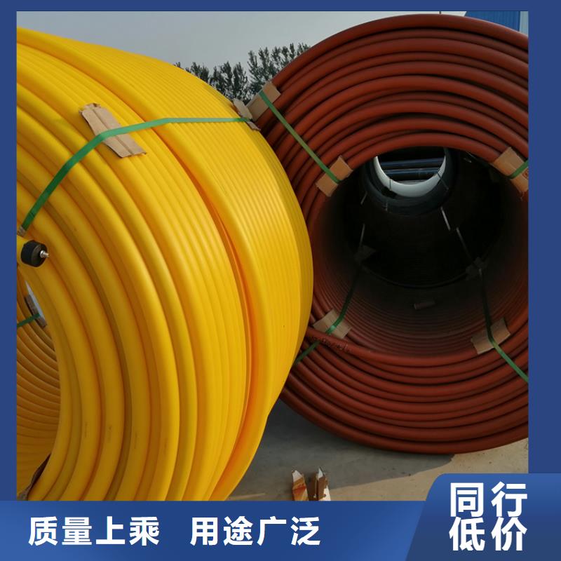 硅芯管*集束管PE电力管生产安装