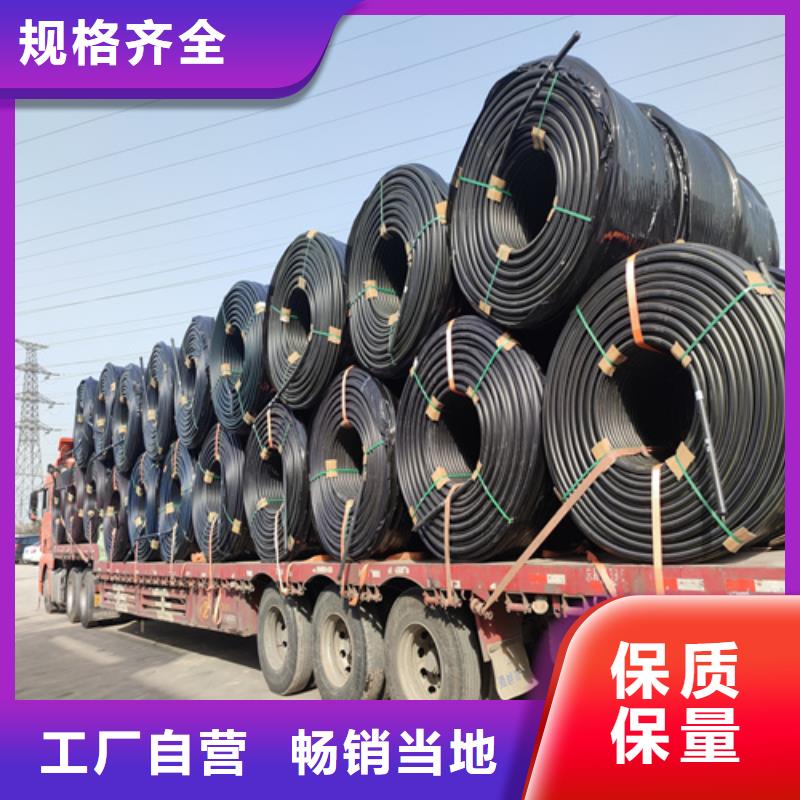 硅芯管*集束管_PE电力管买的是放心