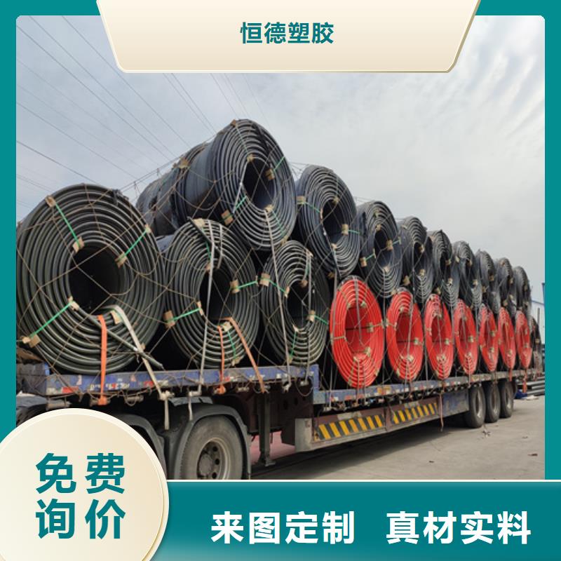 硅芯管*集束管PE硅芯管供您所需