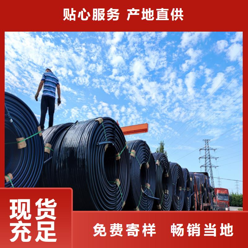 硅芯管*集束管PE电力管规格型号全