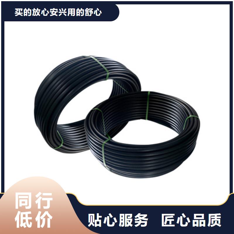 HDPE给水管_40硅芯管以质量求生存