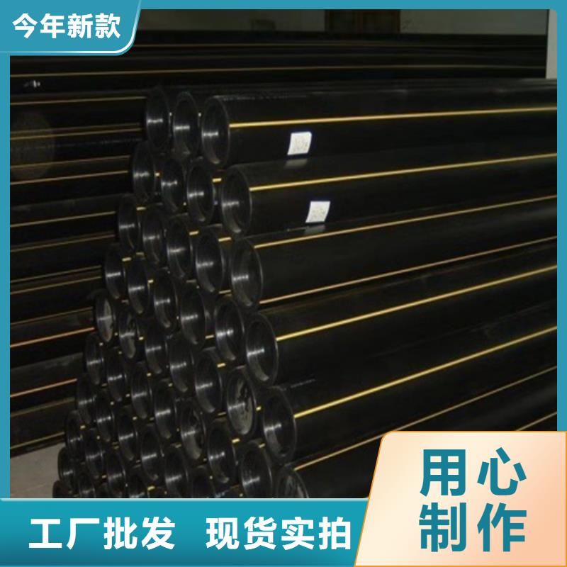 HDPE给水管硅芯管实体厂家大量现货
