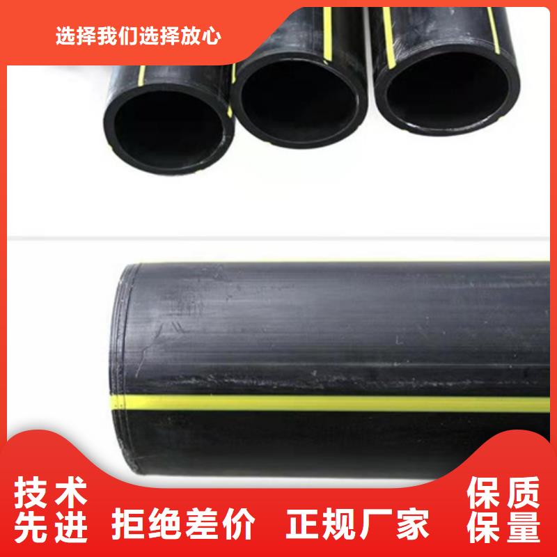 HDPE给水管_集束管行业优选