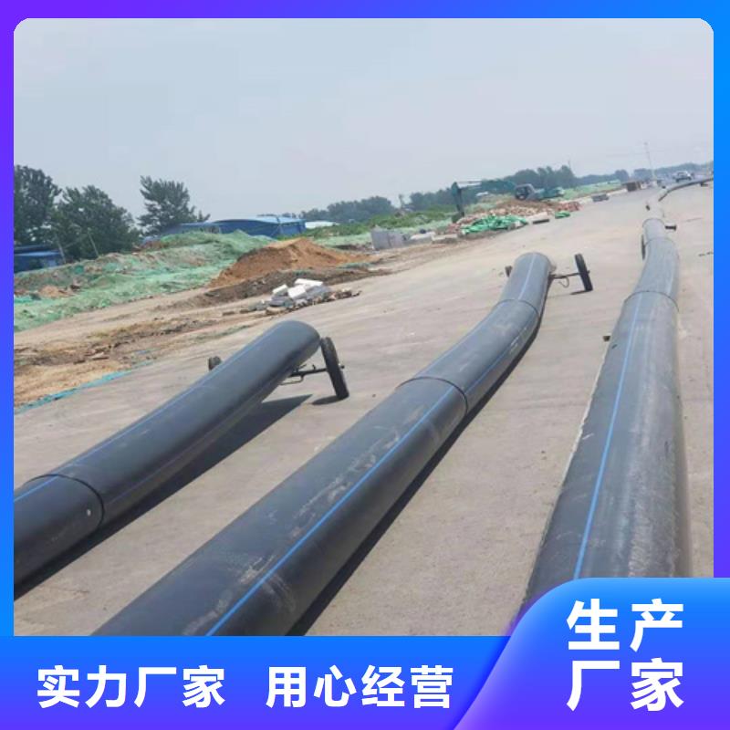 HDPE给水管七孔集束管当地厂家值得信赖
