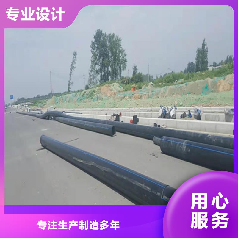 【HDPE给水管】PE硅芯管支持加工定制