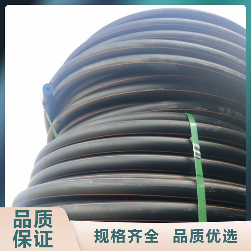 HDPE给水管32硅芯管优质材料厂家直销