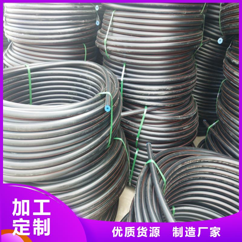 HDPE给水管电力管质检合格发货