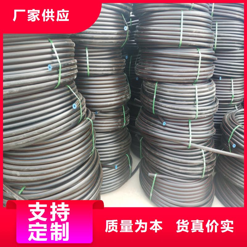 HDPE给水管,集束管专业的生产厂家