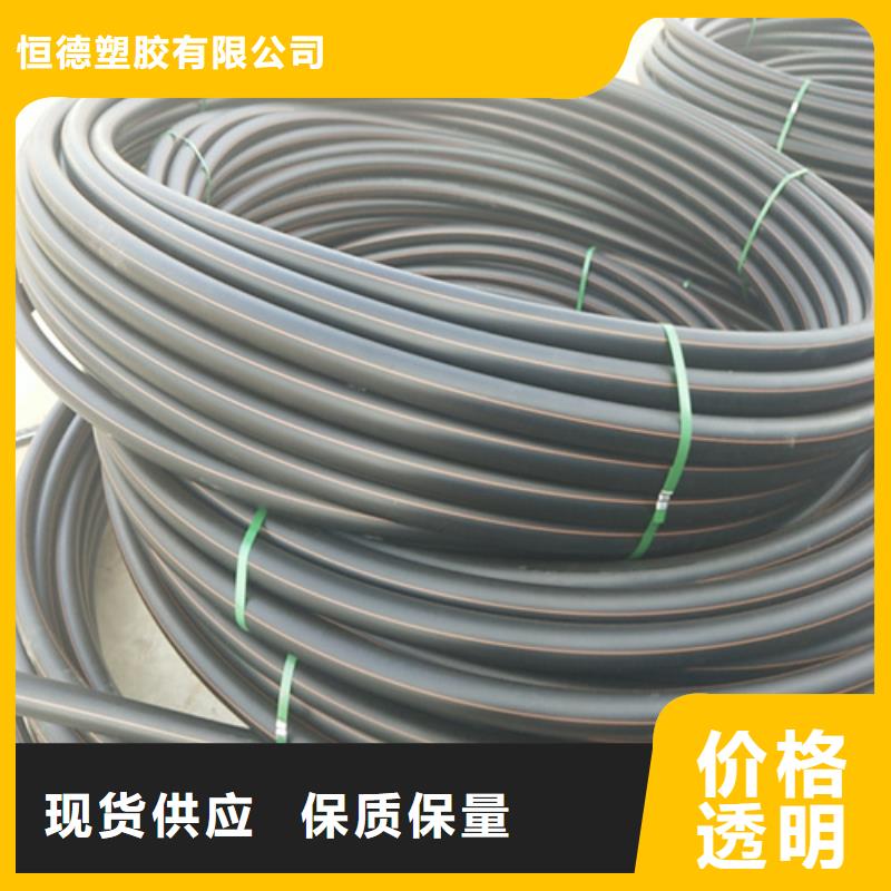 HDPE给水管硅芯管拒绝差价