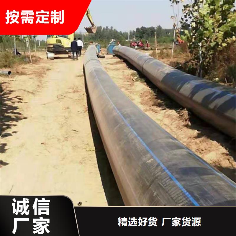 HDPE给水管PE硅芯管对质量负责