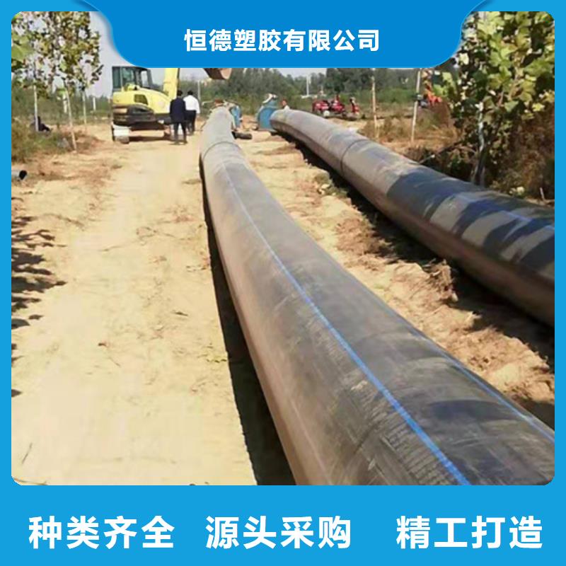HDPE给水管七孔集束管当地厂家值得信赖