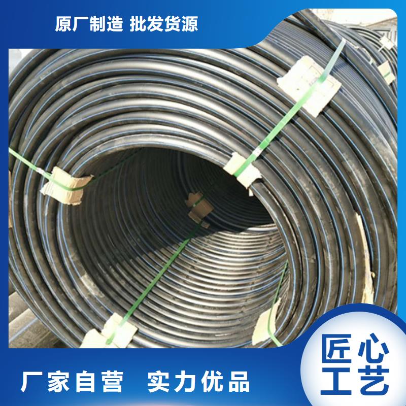 HDPE给水管_40硅芯管以质量求生存