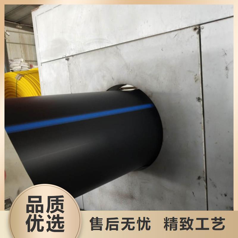 HDPE给水管认准大品牌厂家