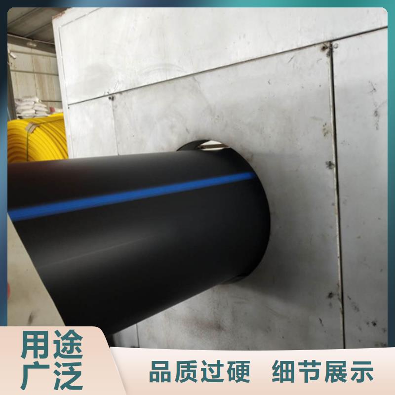 HDPE给水管_40硅芯管以质量求生存