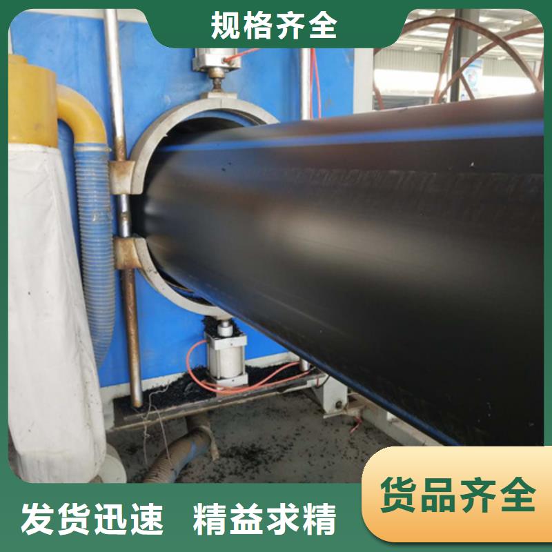 HDPE给水管,PE给水管品质无所畏惧