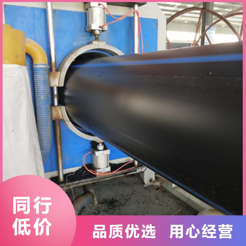 HDPE给水管_PE给水管商家