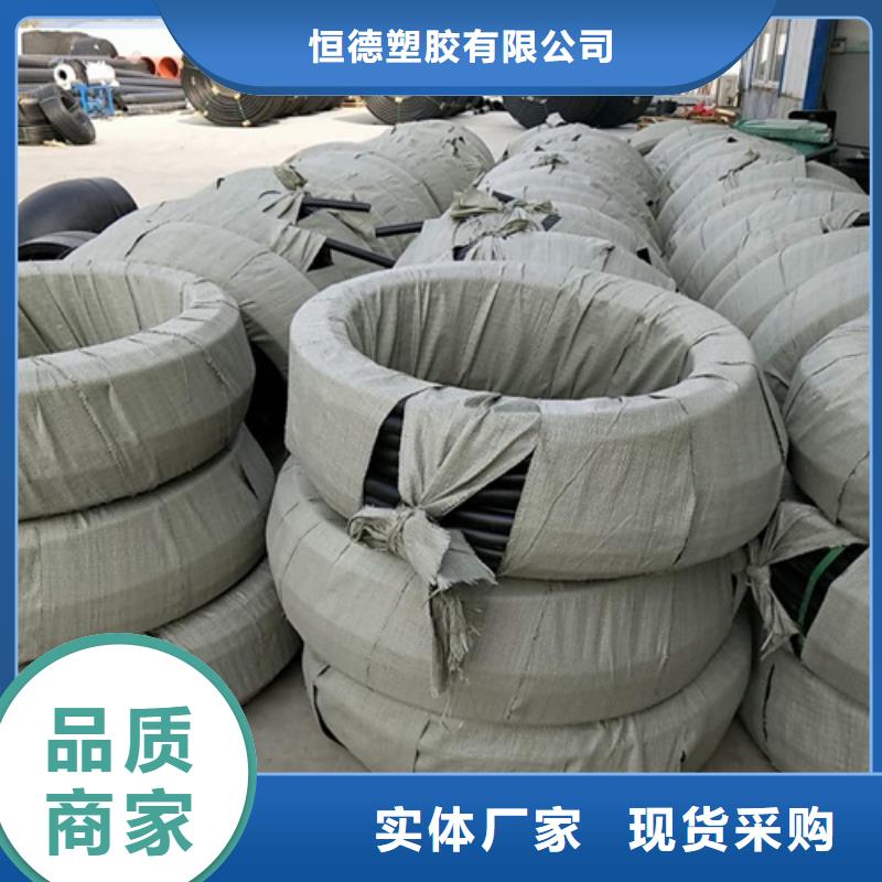 HDPE给水管PE给水管好货有保障