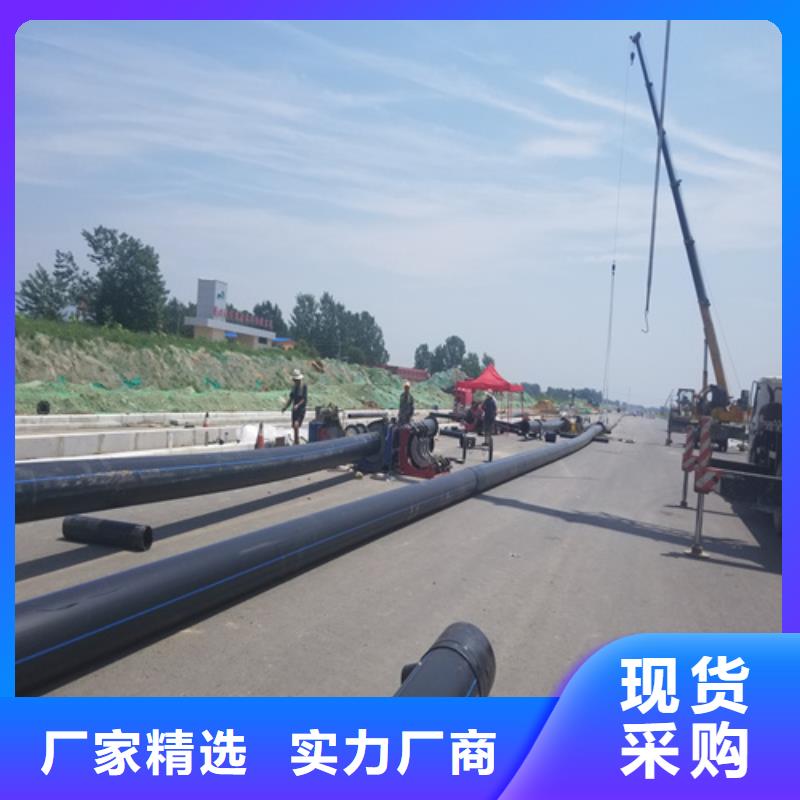 HDPE给水管PE硅芯管自营品质有保障